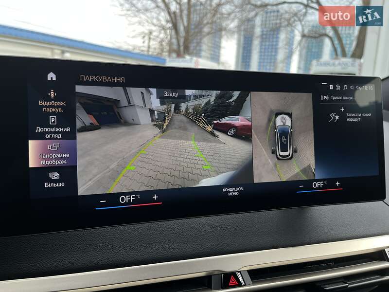 Внедорожник / Кроссовер BMW iX 2022 в Одессе