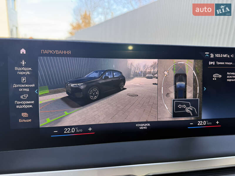 Внедорожник / Кроссовер BMW iX 2021 в Ивано-Франковске фото 107 Внедорожник / Кроссовер BMW iX 2021 в Ивано-Франковске