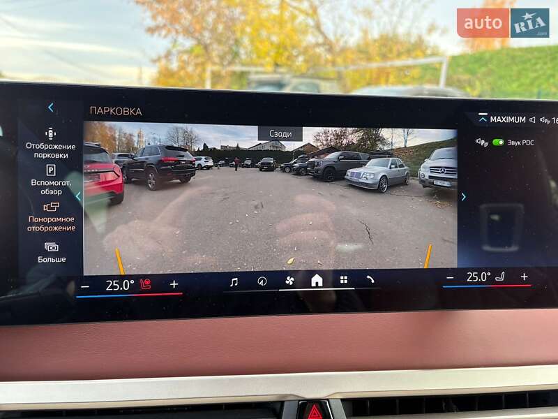 Внедорожник / Кроссовер BMW iX 2023 в Киеве