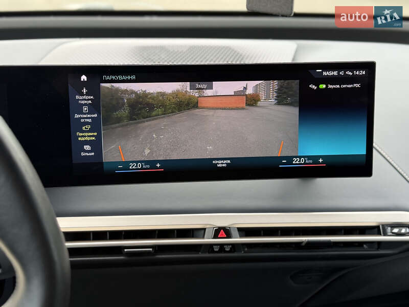 Внедорожник / Кроссовер BMW iX 2022 в Тернополе фото 52 Внедорожник / Кроссовер BMW iX 2022 в Тернополе