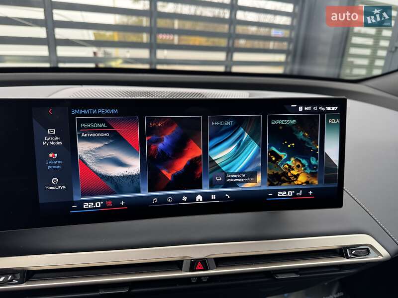 Внедорожник / Кроссовер BMW iX 2023 в Ровно фото 28 Внедорожник / Кроссовер BMW iX 2023 в Ровно