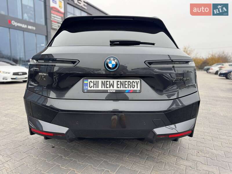 Внедорожник / Кроссовер BMW iX 2022 в Киеве фото 45 Внедорожник / Кроссовер BMW iX 2022 в Киеве