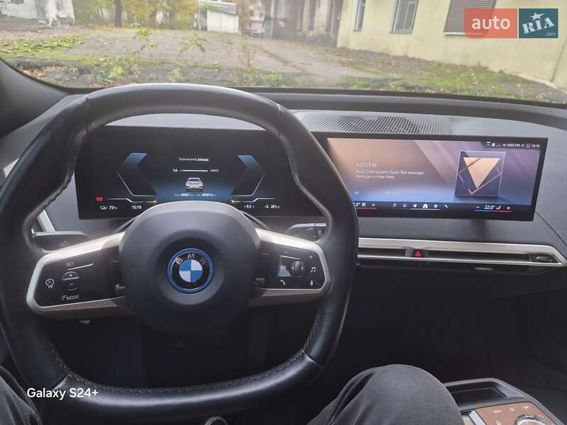 Внедорожник / Кроссовер BMW iX 2023 в Каменском