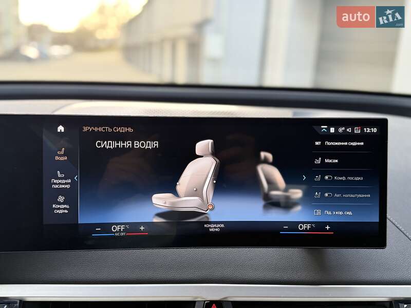 Внедорожник / Кроссовер BMW iX 2022 в Тернополе