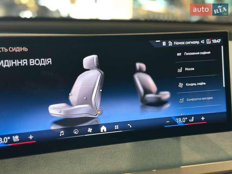 Внедорожник / Кроссовер BMW iX 2024 в Львове фото 26 Внедорожник / Кроссовер BMW iX 2024 в Львове