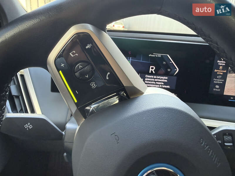 Внедорожник / Кроссовер BMW iX 2021 в Ивано-Франковске