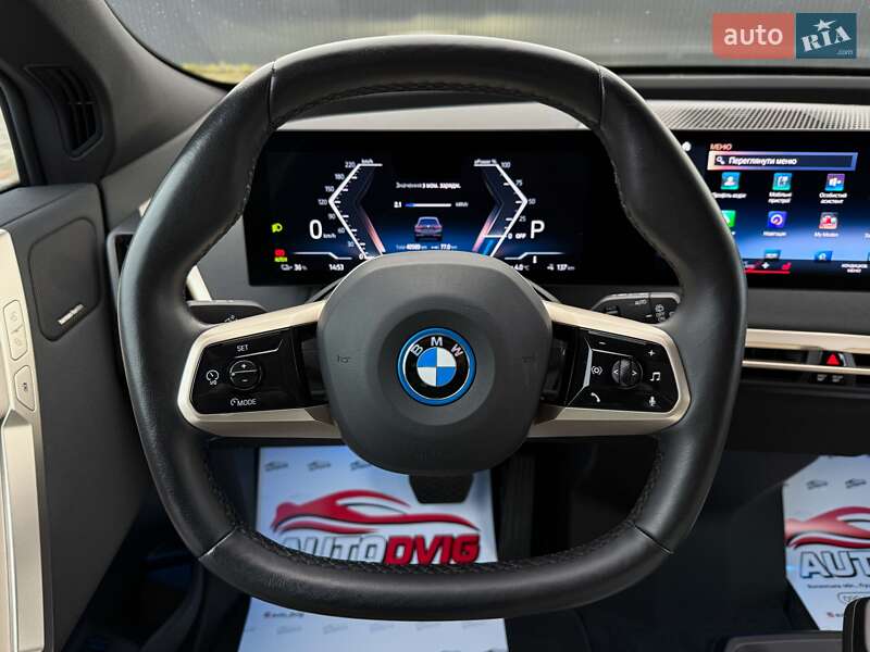 Внедорожник / Кроссовер BMW iX 2022 в Луцке