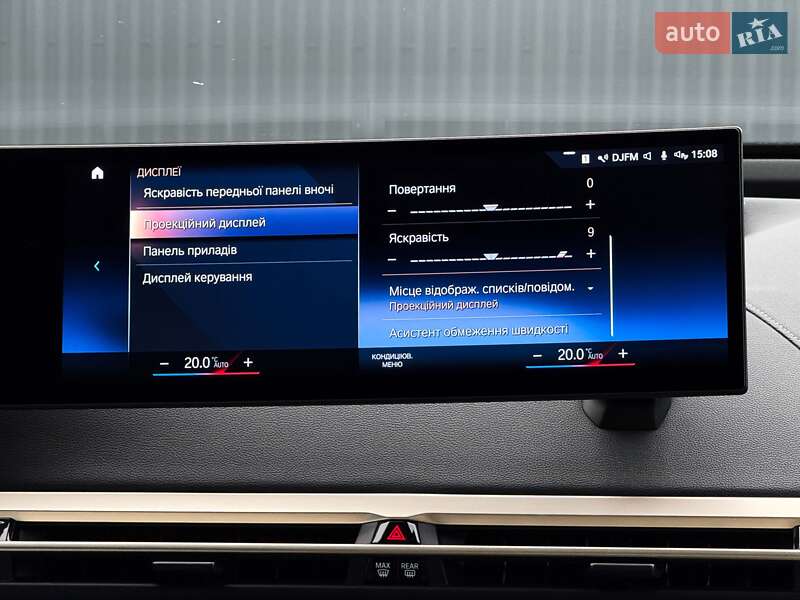 Внедорожник / Кроссовер BMW iX 2022 в Луцке