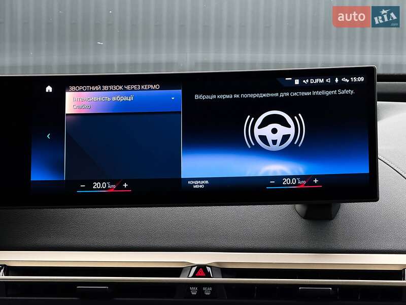 Внедорожник / Кроссовер BMW iX 2022 в Луцке