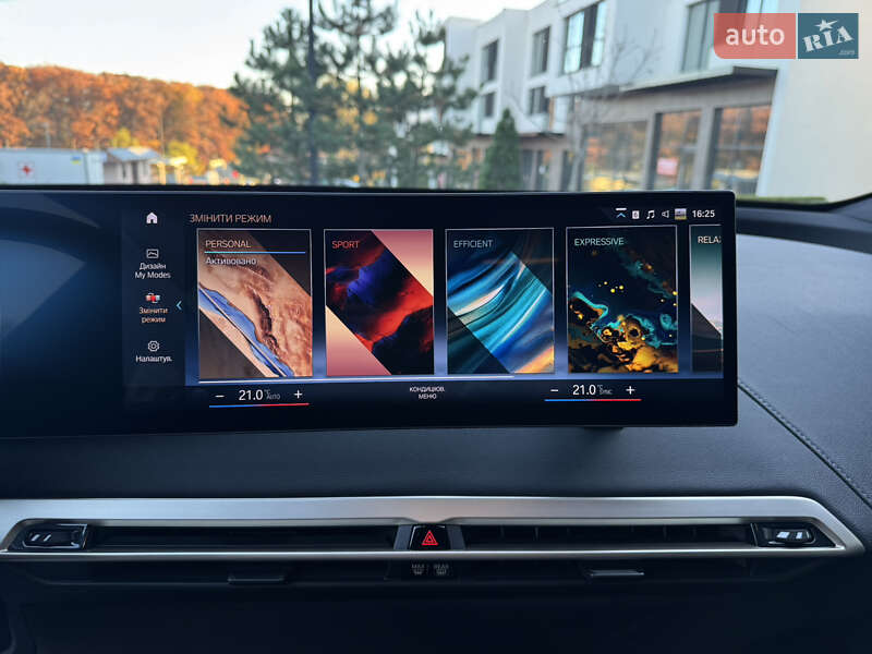 Позашляховик / Кросовер BMW iX 2021 в Ужгороді