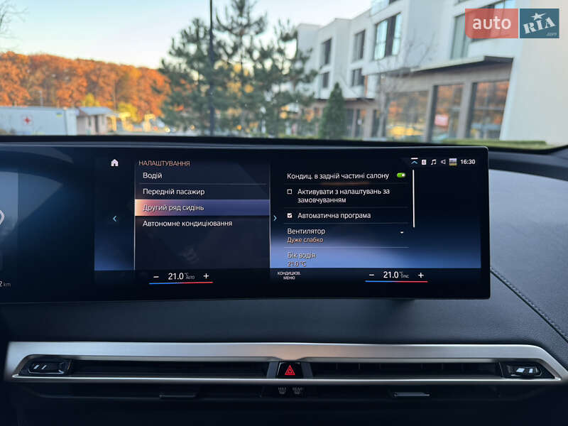 Позашляховик / Кросовер BMW iX 2021 в Ужгороді