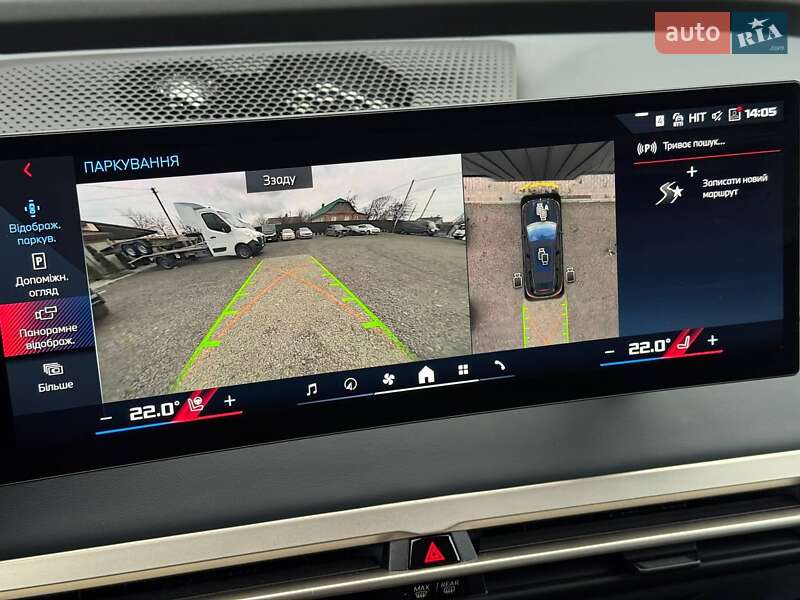 Внедорожник / Кроссовер BMW iX 2023 в Луцке