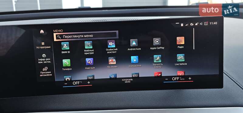 Позашляховик / Кросовер BMW iX 2022 в Тернополі фото 91 Позашляховик / Кросовер BMW iX 2022 в Тернополі