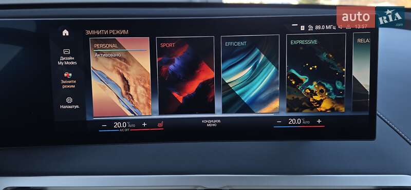 Внедорожник / Кроссовер BMW iX 2022 в Тернополе