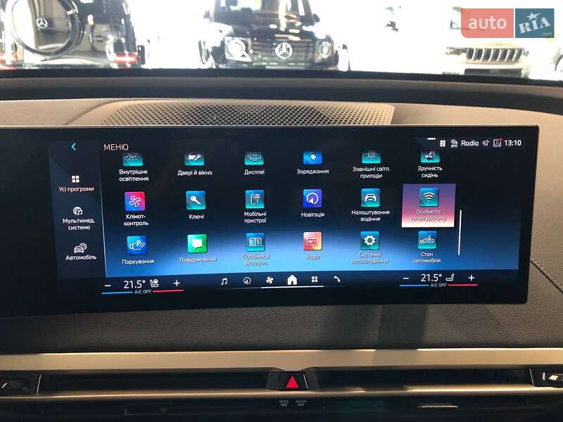 Внедорожник / Кроссовер BMW iX 2025 в Львове