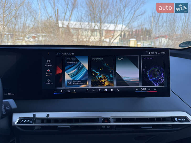 Внедорожник / Кроссовер BMW iX 2023 в Черновцах