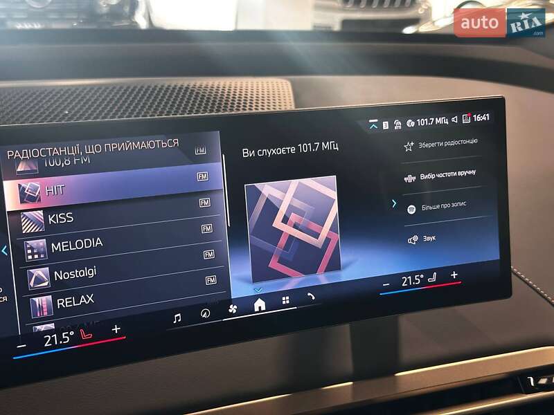 Позашляховик / Кросовер BMW iX 2023 в Львові фото 24 Позашляховик / Кросовер BMW iX 2023 в Львові