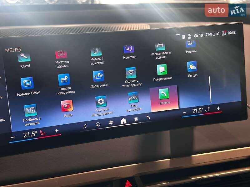 Позашляховик / Кросовер BMW iX 2023 в Львові фото 29 Позашляховик / Кросовер BMW iX 2023 в Львові