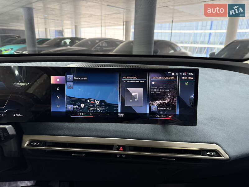 Внедорожник / Кроссовер BMW iX 2021 в Одессе