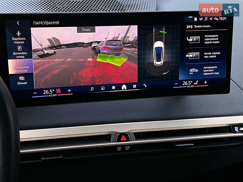 Внедорожник / Кроссовер BMW iX 2023 в Киеве