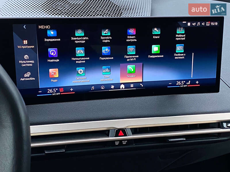 Внедорожник / Кроссовер BMW iX 2023 в Киеве