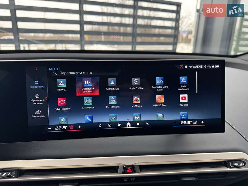 Позашляховик / Кросовер BMW iX 2023 в Рівному