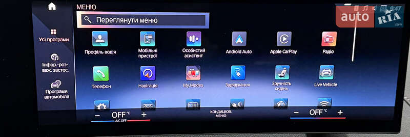 Внедорожник / Кроссовер BMW iX 2022 в Одессе