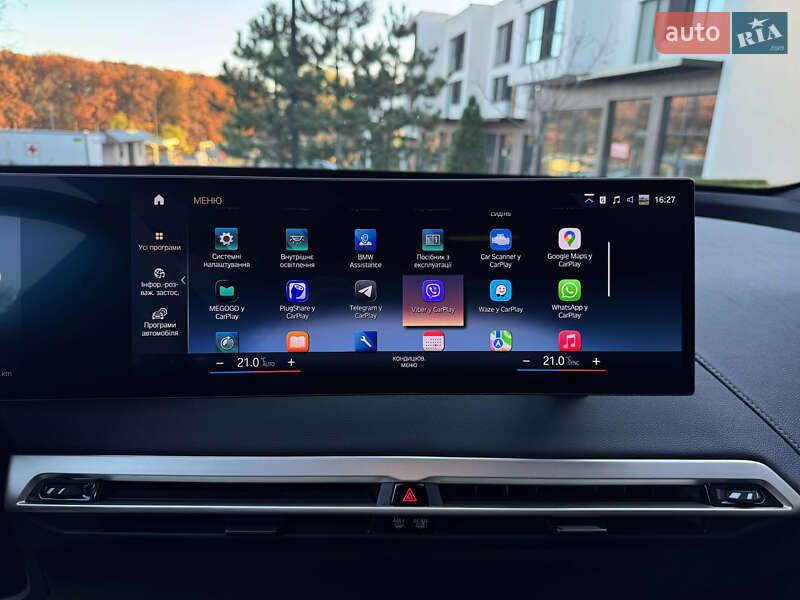 Позашляховик / Кросовер BMW iX 2021 в Мукачевому