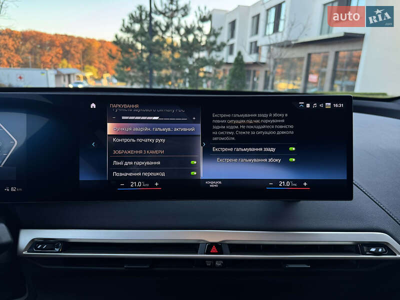 Позашляховик / Кросовер BMW iX 2021 в Мукачевому