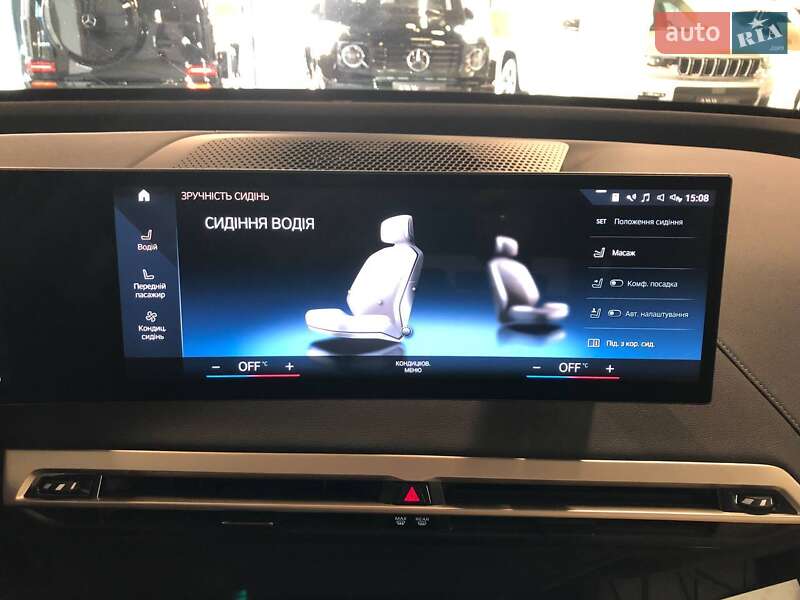 Позашляховик / Кросовер BMW iX 2022 в Львові