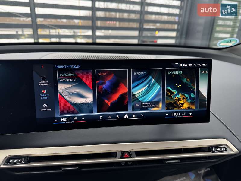 Позашляховик / Кросовер BMW iX 2023 в Рівному