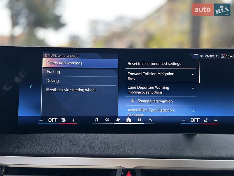 Позашляховик / Кросовер BMW iX 2023 в Львові