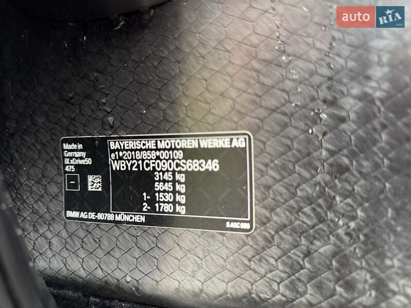 Позашляховик / Кросовер BMW iX 2024 в Києві фото 21 Позашляховик / Кросовер BMW iX 2024 в Києві