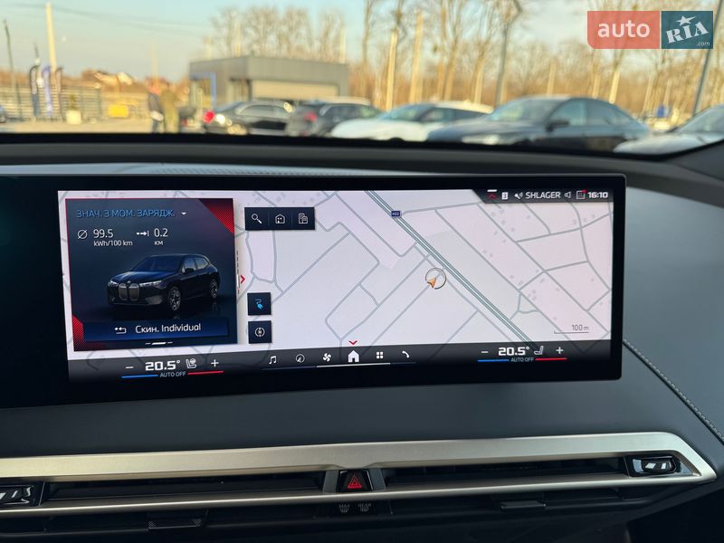 Внедорожник / Кроссовер BMW iX 2023 в Ровно