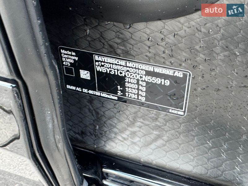 Внедорожник / Кроссовер BMW iX 2023 в Ровно