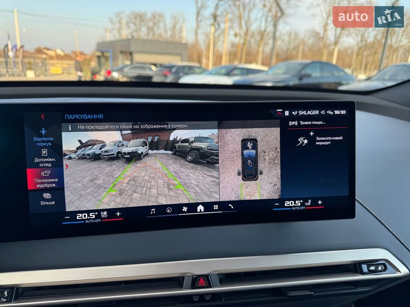 Внедорожник / Кроссовер BMW iX 2023 в Ровно