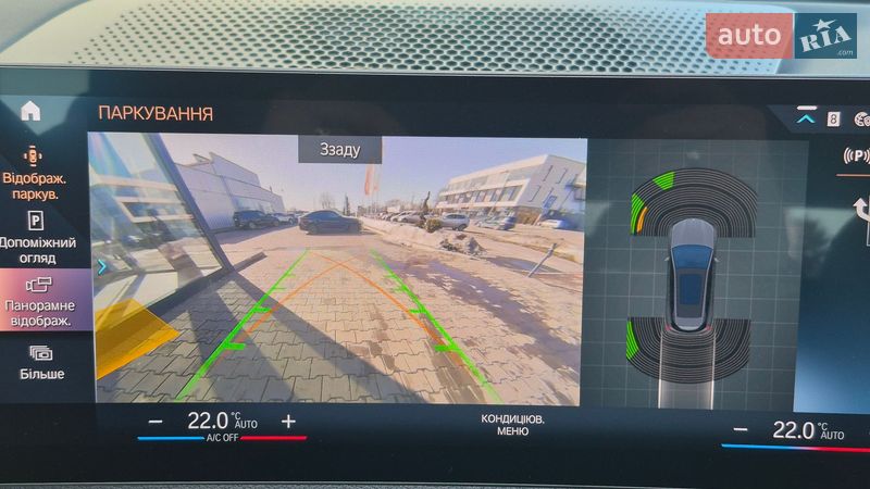 Позашляховик / Кросовер BMW iX 2022 в Хмельницькому