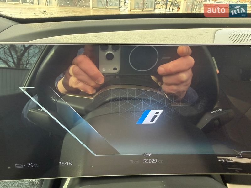 Внедорожник / Кроссовер BMW iX 2023 в Александрие