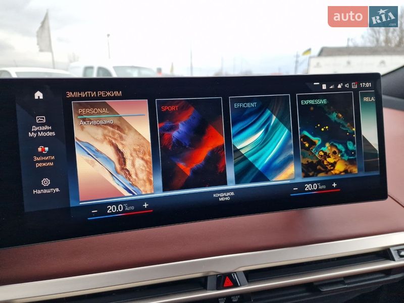 Внедорожник / Кроссовер BMW iX 2022 в Виннице