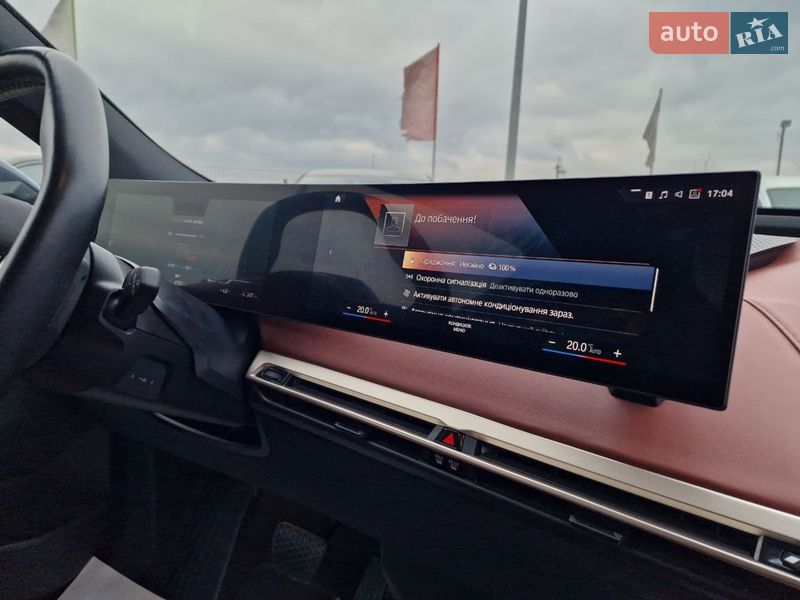 Внедорожник / Кроссовер BMW iX 2022 в Виннице