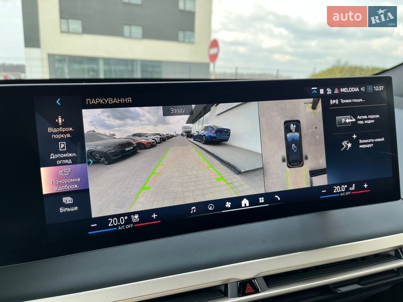 Внедорожник / Кроссовер BMW iX 2023 в Львове фото 24 Внедорожник / Кроссовер BMW iX 2023 в Львове