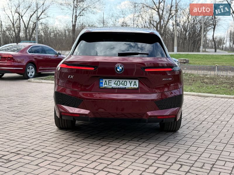 Позашляховик / Кросовер BMW iX 2022 в Кривому Розі