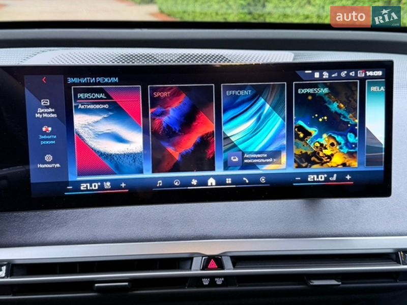 Внедорожник / Кроссовер BMW iX 2025 в Киеве