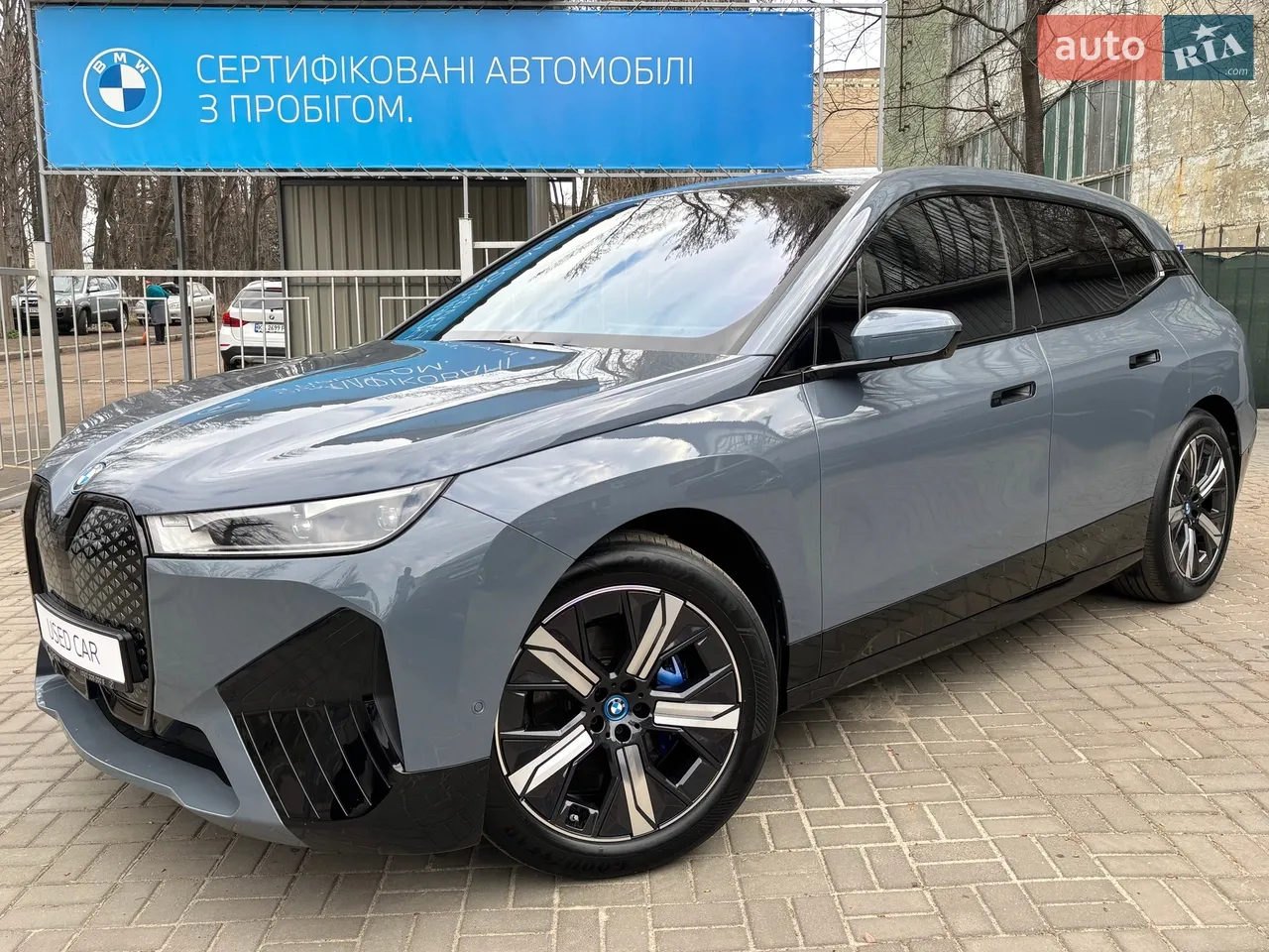 2023 BMW X7 - мініатюра 60