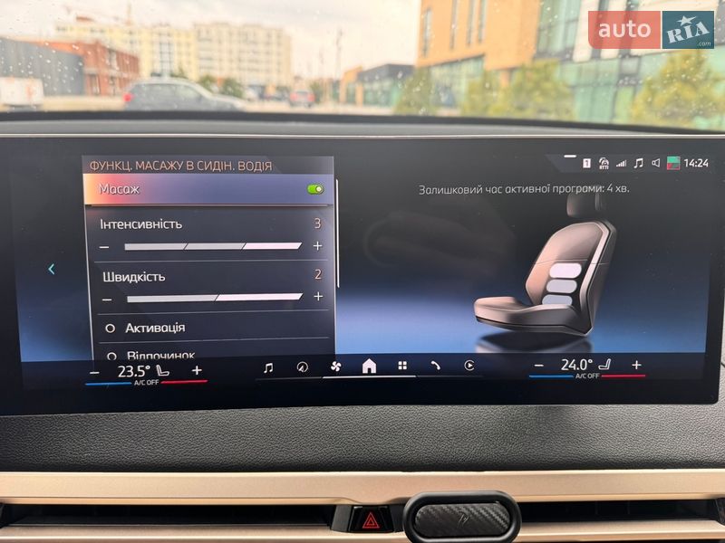 Внедорожник / Кроссовер BMW iX 2023 в Хмельницком фото 104 Внедорожник / Кроссовер BMW iX 2023 в Хмельницком