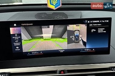 Внедорожник / Кроссовер BMW iX 2022 в Тернополе фото 51 Внедорожник / Кроссовер BMW iX 2022 в Тернополе