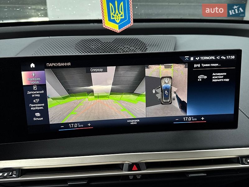 Внедорожник / Кроссовер BMW iX 2022 в Тернополе фото 51 Внедорожник / Кроссовер BMW iX 2022 в Тернополе