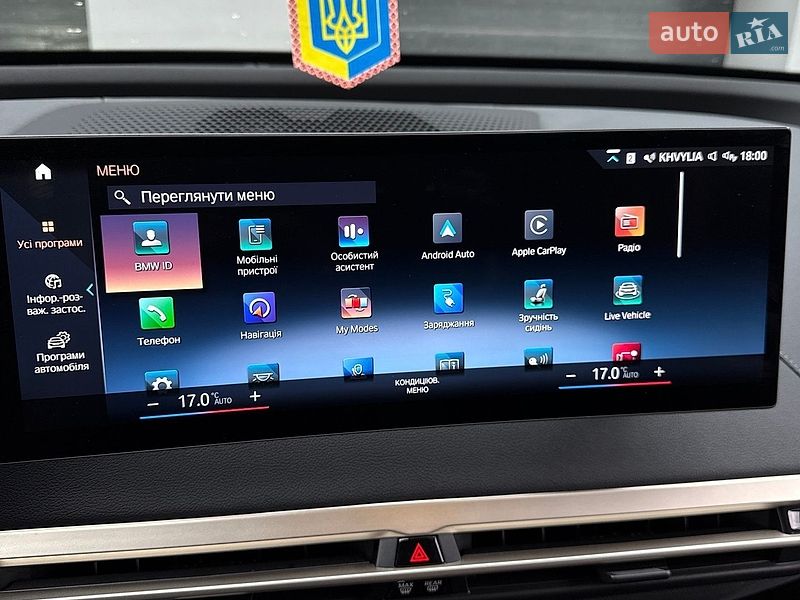 Внедорожник / Кроссовер BMW iX 2022 в Тернополе