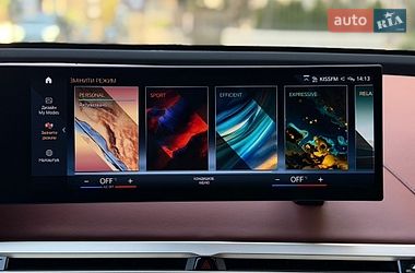 Внедорожник / Кроссовер BMW iX 2023 в Киеве