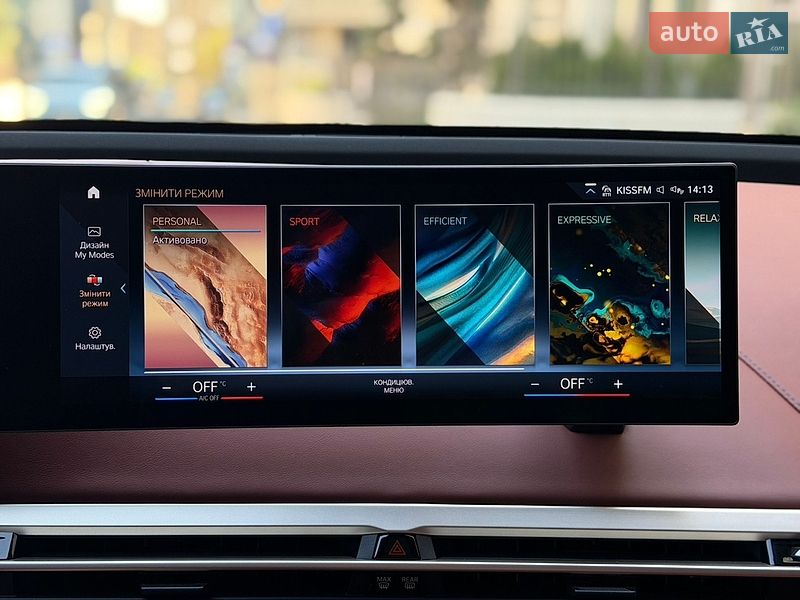 Внедорожник / Кроссовер BMW iX 2023 в Киеве